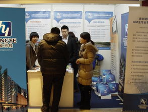 鴻業科技亮相全國工程勘察設計行業信息化建設交流大會，共話建設工程設計新未來